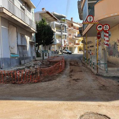 image-353868 Kozan.gr: Διάνοιξη δρόμου επί της οδού Δωδώνης στην Κοζάνη