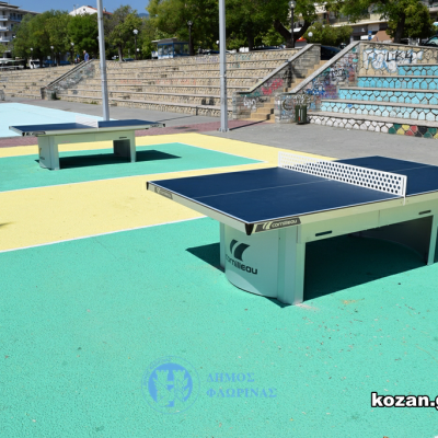 image-353902 Τραπέζια αθλημάτων και όργανα γυμναστικής από τον Δήμο Φλώρινας στο Νέο Δημοτικό Πάρκο
