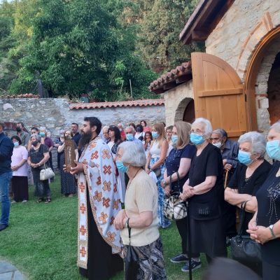 image-354072 kozan.gr: Ο Μέγας Αρχιερατικός Εσπερινός, το απόγευμα της Κυριακής 25/7, στην Ιερά Μονή Αγίας Παρασκευής Δομαβιστίου στα Νάματα Βοΐου χοροστατούντος του Μητροπολίτη Σισανίου & Σιατίστης κ.κ. Αθανασίου (Φωτογραφίες & Βίντεο)