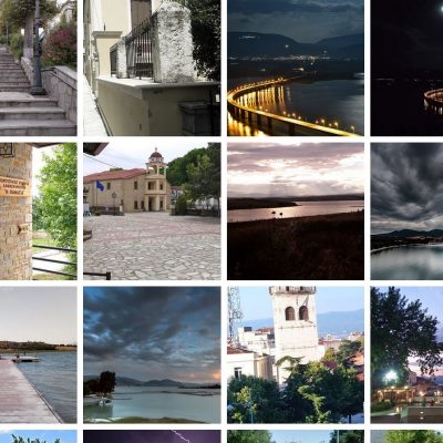 image-354231 kozan.gr: “Φωτογραφίες από το Ν. Κοζάνης” η ομάδα στο facebook που έγινε αγαπημένος διαδικτυακός τόπος συνάντησης και περιηγήσεων μέσα από φωτογραφίες