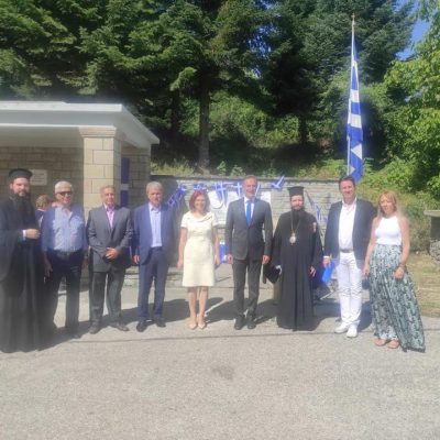 image-355127 kozan.gr: Πραγματοποιήθηκε το πρωί της Κυριακής 1 Αυγούστου το καθιερωμένο ετήσιο μνημόσυνο των πεσόντων Αυγερινιωτών Μακεδονομάχων, εις μνήμη Παύλου Μελά, στην περιοχή Μυχού Αυγερινού του Δήμου Βοΐου (Φωτογραφίες)
