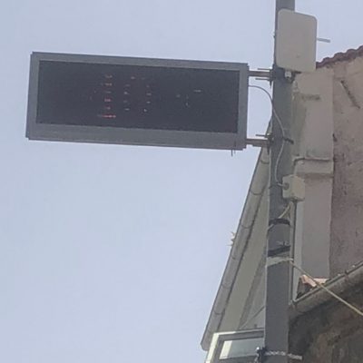 image-355347 kozan.gr: Ώρα 12:20: Στους 40 βαθμούς Κελσίου η θερμοκρασία στην Κοζάνη με βάση το ηλεκτρονικό θερμόμετρο του Δημαρχείου Κοζάνης (Φωτογραφία)
