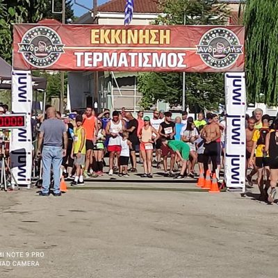 image-356528 kozan.gr: Περίπου 150 δρομείς έτρεξαν στους δύο αγώνες 7,5 & 14 χιλιομέτρων στην Ασβεστόπετρα Εορδαίας, το απόγευμα του Σαββάτου 7/8 – Τα αποτελέσματα (Φωτογραφίες & Βίντεο)