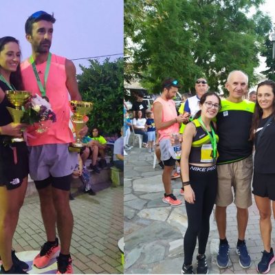 image-356775 Πρωτιές για τον ΣΔΥ Κοζάνης στον αγώνα δρόμου Sarantaporo Mountain Run 2021