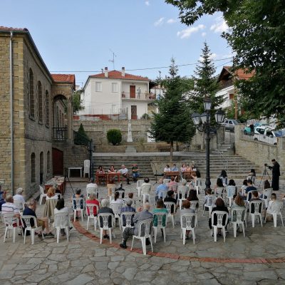 image-357495 kozan.gr: Eκδήλωση για τα 100 χρόνια του Δημοτικού Σχολειού Κορυφής Βοΐου (Φωτογραφίες)