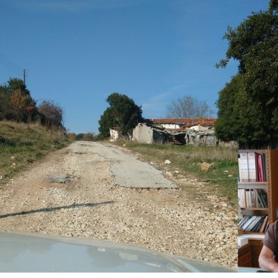 image-357857 267.826,09 € για 14 επιχειρήσεις στον Δήμο Βελβεντού (Οδικές προσβάσεις σε επιχειρήσεις πρωτογενούς τομέα Π.Ε. Κοζάνης, Γ΄Φάση)