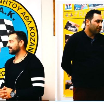 image-358488 Σε Κοζάνη & Πτολεμαίδα βρέθηκε η ενημερωτική ιστοσελίδα Engine Power, σ’ ένα επεισόδιο φωτιά, για τους λάτρεις της της μηχανοκίνησης (Βίντεο)