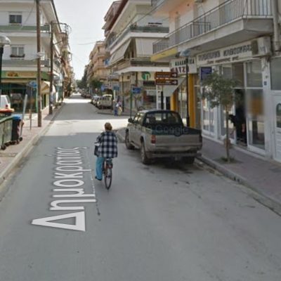 image-359787 kozan.gr: Πτολεμαΐδα: Κυκλοφοριακές ρυθμίσεις, την Δευτέρα 30/8 (από 08.00 έως 20:00), επί της οδού Δημοκρατίας από της διασταύρωσής της με την οδό Φιλίππου μέχρι τη διασταύρωσή με τη Μικράς Ασίας