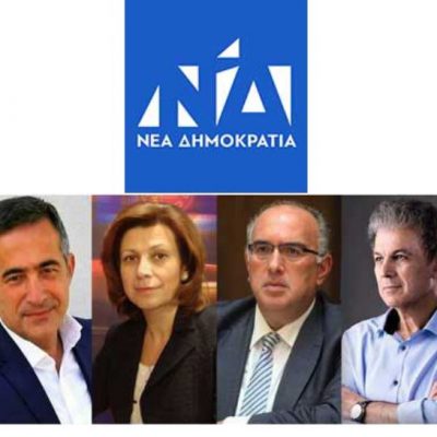 image-375807 kozan.gr: Χύτρα ειδήσεων: Ένας ανούσιος, “γαλάζιος”, τοπικός, ανταγωνισμός, που δεν εξυπηρετεί τίποτα κι επιχειρεί, αποκλειστικά και μόνο, να υποτιμήσει τη νοημοσύνη των πολιτών