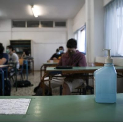 image-384037 Έτσι προτείνεται να ανοίξουν τα σχολεία – Τι αλλάζει στα πρωτόκολλα – Τρία self test για τους μαθητές