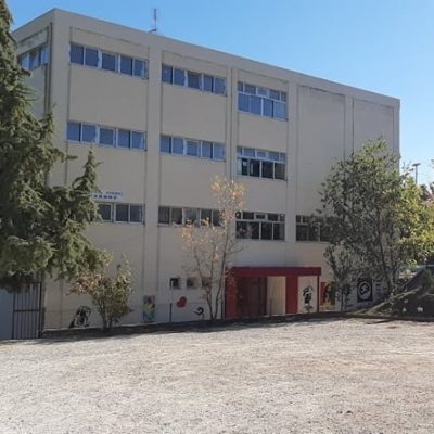 image-362105 3ο Γενικό Λύκειο Κοζάνης: Χρηστικές πληροφορίες για την ημέρα του Αγιασμού, 13-9-2021