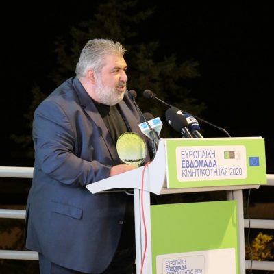 image-362412 Το 4ο Βραβείο ανάμεσα σε 87 συμμετοχές απέσπασε ο Δήμος Εορδαίας, για τις δράσεις του στην «Ευρωπαϊκή Εβδομάδας Κινητικότητας 2020»