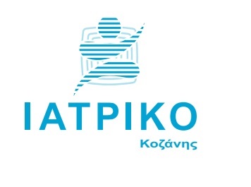 image-362552 Το Ιατρικό Κοζάνης , με αίσθημα ευθύνης προς τη κοινωνία της περιοχής και λαμβάνοντας υπόψιν τα απαιτητικά υγειονομικά δεδομένα της εποχής μας, λειτουργεί από σήμερα Σάββατο 11 Σεπτεμβρίου 2021 και κάθε Σάββατο 09:00π.μ.-14:00μ.μ.