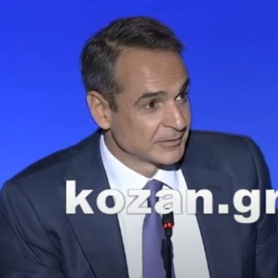 image-362741 kozan.gr: Τι απάντησε ο Πρωθυπουργός Κ. Μητσοτάκης, στο πλαίσιο της σημερινής συνέντευξης στην ΔΕΘ, για το σε ποια φάση βρίσκεται η απολιγνιτοποίηση – Τι είπε για τις αποκαταστάσεις των εδαφών – Εντός των επόμενων μηνών θα έρθει στην Κοζάνη – Προσωπικό του στοίχημα να πετύχει η απολιγνιτοποίηση και να είναι καλύτερη η επόμενη μέρα για την Δ. Μακεδονία(Βίντεο)