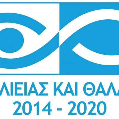 image-363102 Ενημερωτική εκδήλωση, με τίτλο «Ιδιωτικές επενδύσεις για την αειφόρο ανάπτυξη των αλιευτικών περιοχών», την Πέμπτη 16/9, στο «Πολιτιστικό Κέντρο Σερβίων»