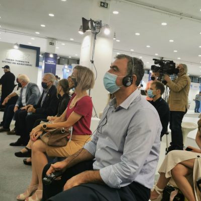 image-363740 Κάποια σημεία από την τοποθέτηση του προέδρου Κοινότητας Πτολεμαΐδας Ισαάκ Νικολαΐδη κατά την παρουσίαση του ΣΔΑΜ για την Δυτική Μακεδονία στην 85η Διεθνή Έκθεση Θεσσαλονίκης