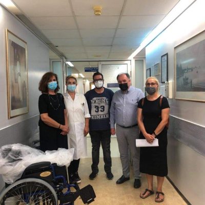 image-364519 Η Διοίκηση του Γενικού Νοσοκομείου Πτολεμαΐδας «ΜΠΟΔΟΣΑΚΕΙΟ» ευχαριστεί τα τέκνα της οικογένειας Αθανασίου Δεληγιώργη, Στεργιαννή, Ευτέρπη και Θεοδώρα, για την προσφορά 3 αναπηρικών αμαξιδίων