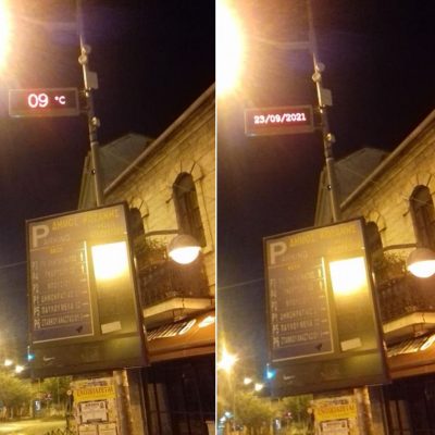 image-364888 kozan.gr: Τους 9 βαθμούς, στις 06:30 το πρωί, έδειχνε το ηλεκτρονικό θερμόμετρο στο Δημαρχείο της Κοζάνης (Φωτογραφία)