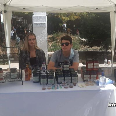 image-365448 kozan.gr: Πτολεμαΐδα: Ικανοποιητική η συμμετοχή του κόσμου στην 4η γιορτή Μελιού που διοργάνωσε ο Μελισσοκομικός Σύλλογος της Π.Ε. Κοζάνης, σήμερα Κυριακή 26/9 (Βίντεο & Φωτογραφίες)