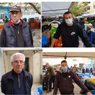 image-366692 kozan.gr: Το kozan.gr στην κεντρική λαϊκή αγορά της Κοζάνης – Έξαλλοι οι παραγωγοί με τους χειρισμούς του Αντιπεριφερειάρχη Π.Ε. Κοζάνης Γ. Τσιούμαρη – Θεωρούν ότι στιγμάτισε το θεσμό της λαϊκής αγοράς – Πώς βλέπουν την “κίνηση” και ποια θεωρούν ότι είναι τα σημαντικότερα πλεονεκτήματά της για τους καταναλωτές – Σημερινές εικόνες (Bίντεο 27 λεπτά)