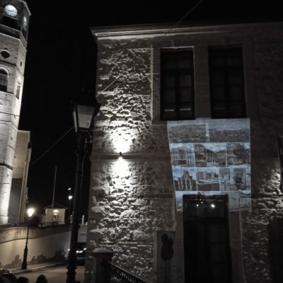 image-366808 1ο Δημ. Σχολείο Σιάτιστας: Αφιέρωμα στην ημέρα μνήμης των Εθνικών Ευεργετών