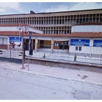 image-367281 Πτολεμαΐδα: 30% λιγότεροι οι μαθητές στο Εσπερινό ΕΠΑΛ