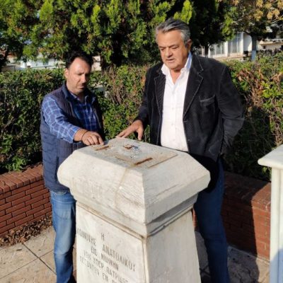 image-367682 Π.Ε. Κοζάνης: Αποκατάσταση του Μνημείου Πεσόντων στην Τ.Κ. Ανατολικού