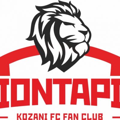 image-367944 Φ.Σ. Κοζάνης: “Δυναμικό “παρών” ΌΛΩΝ ώστε να μη σκεφτεί κανείς να βλάψει ξανά το ΦΣ Κοζάνης”