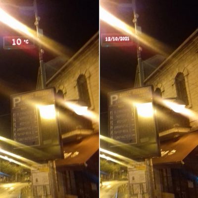 image-368619 kozan.gr: Κοζάνη: Ώρα 06:00 π.μ.: Στους 10 βαθμούς Κελσίου η θερμοκρασία, σύμφωνα με το ηλεκτρονικό θερμόμετρο στο Δημαρχείο Κοζάνης (Φωτογραφία)