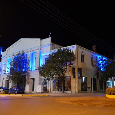 image-368651 Με την Πανηγυρική Εκδήλωση στο Κέντρο Πολιτισμού ξεκινά απόψε ο διήμερος εορτασμός του Δήμου Γρεβενών για τα «Ελευθέρια» της πόλης