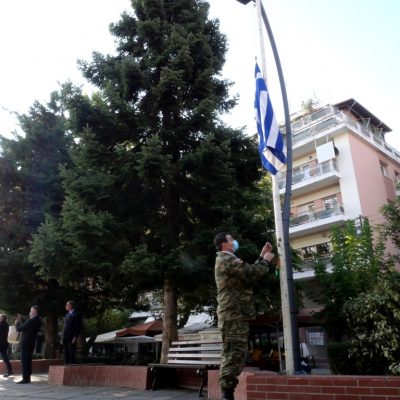 image-368870 Δήμος Γρεβενών: Έπαρση Σημαίας και Παιάνιση Εωθινού για τα «Ελευθέρια» της πόλης (Βίντεο & Φωτογραφίες)