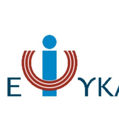 image-369403 Eκδήλωση με θέμα ”Η τέχνη βλέπει την ψυχική υγεία αλλιώς”, την Κυριακή 17 Οκτωβρίου, στον χώρο του Δ.Α.Κ Κοζάνης