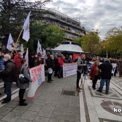 image-369671 kozan.gr: Πτολεμαίδα: Ώρα 17.15: Oι πρώτες εικόνες από το συλλαλητήριο της ΓΕΝΟΠ/ΔΕΗ για τη διατήρηση του Δημόσιου Χαρακτήρα της ΔΕΗ Α.Ε. (Φωτογραφίες & Βίντεο)