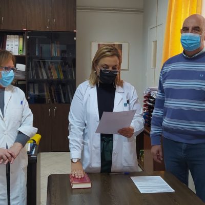 image-370076 Ορκωμοσία της ιατρού Μαρίας Παπαδοπούλου για το τμήμα Αιμοδοσίας του Μαμάτσειου Νοσοκομείου Κοζάνης