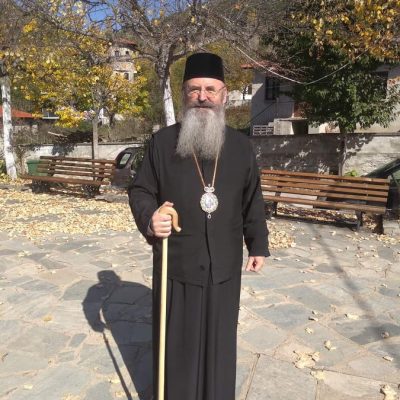 image-370968 kozan.gr: Στο χωριό του, στα Νάματα Βοΐου, σήμερα Σάββατο 23/10, ο νέος Μητροπολίτης Περιστερίου Γρηγόριος Παπαθωμάς