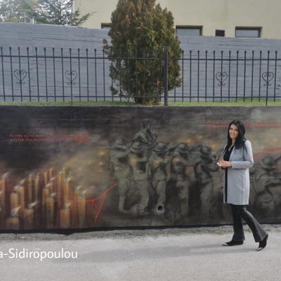 image-371268 kozan.gr: Oλοκληρωμένη η τοιχογραφία αφιερωμένη στο ολοκαύτωμα του Μεσοβούνου, που φιλοτέχνησε η Daniela Nikolova-Σιδηροπούλου, που ζει στην Πτολεμαίδα (Φωτογραφίες)