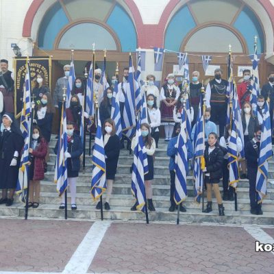 image-371930 kozan.gr: Πτολεμαίδα: H επιμνημόσυνη δέηση κι η κατάθεση στεφάνων στο Μνημείο Πεσόντων 1940 (Βίντεο & Φωτογραφίες)