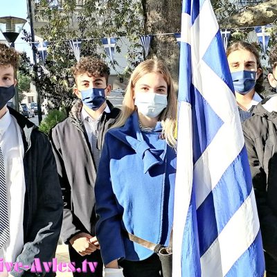 image-372424 Ολόκληρη η παρέλαση για την 28η Οκτωβρίου 2021 στα Σέρβια (Βίντεο)