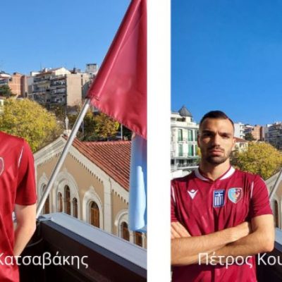 image-372630 Με άλλες δυο επιλεκτικές και ποιοτικές μεταγραφές, συνεχίζεται η ενίσχυση της ΑΕΠ Κοζάνης