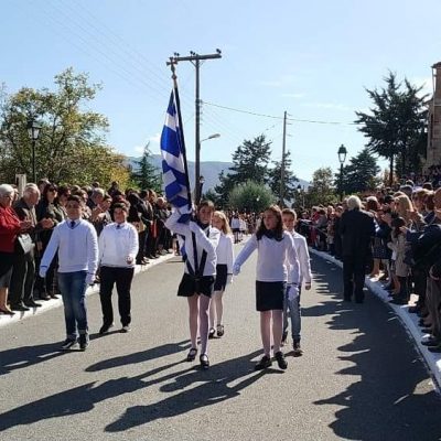 image-373216 Κανονικά όλες οι εκδηλώσεις κι η μαθητική παρέλαση που έχουν προγραμματιστεί για τον εορτασμό της επετείου απελευθέρωσης της πόλης της Σιάτιστας, την Πέμπτη 4 Νοεμβρίου
