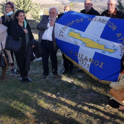 image-373449 Σιάτιστα: Επιμνημόσυνη δέηση και κατάθεση Στεφάνων στο Λόφο Καπιτσίνι – Καστράκι (Βίντεο)
