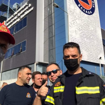 image-373722 kozan.gr: Με παρουσίες από την Δ. Μακεδονία η σημερινή ένστολη πανελλαδική συγκέντρωση διαμαρτυρίας Πυροσβεστών έξω από το υπουργείο Κλιματικής Κρίσης και Πολιτικής Προστασίας