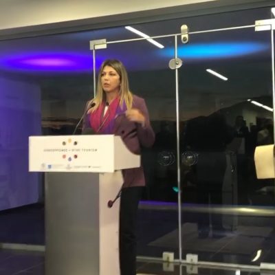 image-374943 kozan.gr: Εναρκτήρια εκδήλωση του Συνεδρίου Οινοτουρισμού στο Κτήμα Βογιατζή στο Βελβεντό – Απόσπασμα από τον χαιρετισμό της Υφυπουργού Τουρισμού Σοφίας Ζαχαράκη (Φωτογραφίες & Βίντεο)