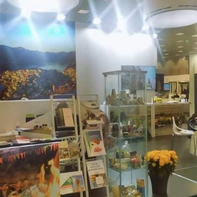 image-375051 Μετά από χρόνια, ο δήμος Εoρδαίας, ξανά στην έκθεση Philoxenia, στη Θεσσαλονίκη παρουσιάζει τις ομορφιές και τις γεύσεις του τόπου μας. Περίπτερο 15, stand 5 (Φωτογραφία)
