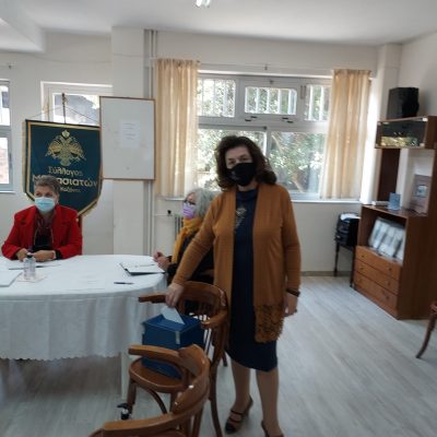 image-375399 Νέο Δ.Σ. στο Μικρασιατικό Σύλλογο Π.Ε Κοζάνης – Εκ νέου Πρόεδρος η Φωτεινή Καμίτα-Κτενίδου