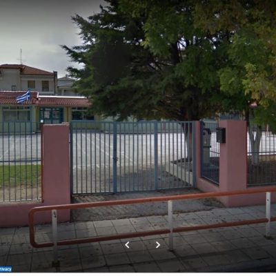 image-375509 Εθελοντική Διασωστική Ομάδα Πτολεμαίδας: Αυτόματος Εξωτερικός Απινιδωτής και στο 5ο Δημοτικό Σχολείο Εορδαίας