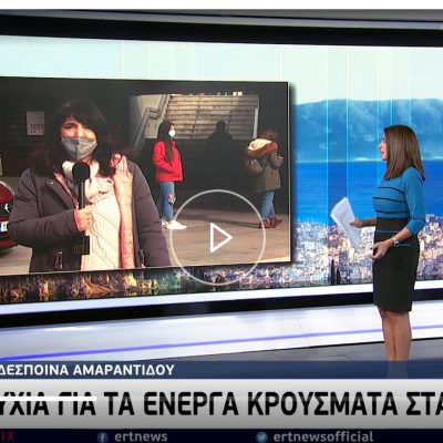 image-375918 Κοζάνη: Στον «κλοιό» του κορωνοϊού – Ρεπορτάζ της ΕΡΤ (Bίντεο)