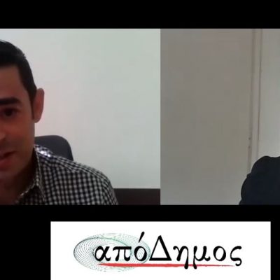 image-376567 O Αλέξης Βαρδάκας, από την Κοζάνη, ζει κι εργάζεται στην Βουλγαρία – Μιλά για τις εντυπώσεις του και ποιες ομοιότητες και διαφορές εντοπίζει σε σχέση την Ελλάδα – Τι ανέφερε στο Δίκτυο απόΔημος του Δήμου Κοζάνης (Βίντεο)