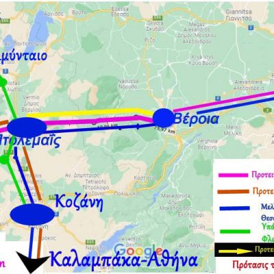 image-376774 Πρωτοβουλία Πολιτών Πτολεμαΐδας / Εορδαίας: Κύριε Υπουργέ – Παπαδόπουλε Μιχαήλ, η σιωπή ασφαλώς δεν είναι χρυσός