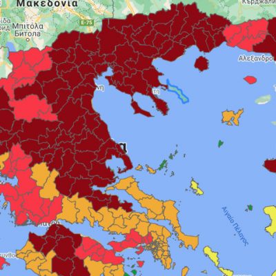 image-376934 Από το επίπεδο 4 (κόκκινο) στο επίπεδο 5 (βαθύ κόκκινο) και τα Γρεβενά